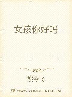 别叫我酒神电影完整版免海报