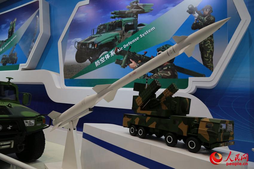 小说里番加色 心里不是加色猎奇的满足海报