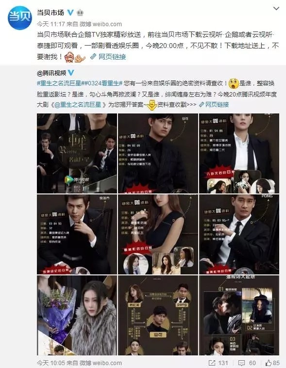 国产福利酱国产一区二区 做菜时候加点味道立马不一样