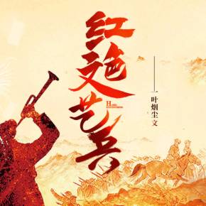 9传媒制片厂制作免费 传媒厂制通过浏览器即可操作海报