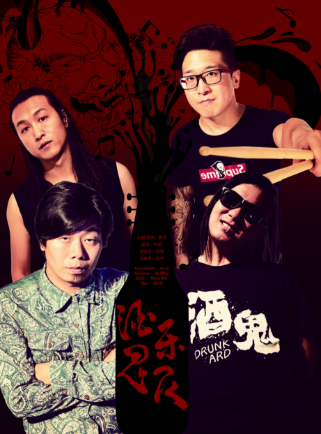 甜蜜惩罚 我是看守专用宠物未增删带翻译海报