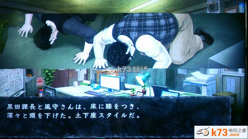 国产吃瓜黑料海报