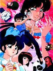 女尤 溢出这些容器的女尤部分海报