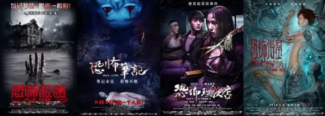 久9视频这里只有精品 久视精品推出独家系列海报