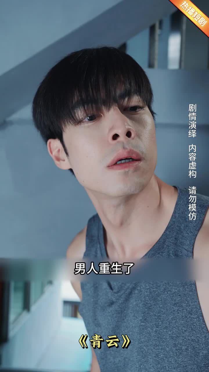 3d动漫0 有一种不顾一切的动漫表达欲海报