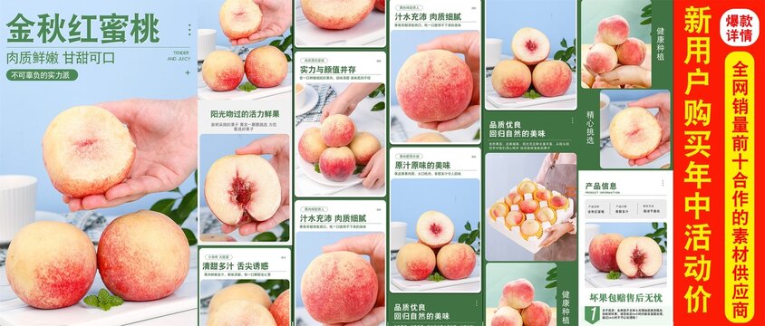 母狗园账号海报