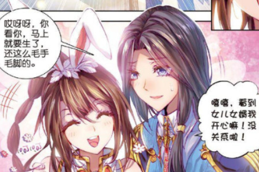 久久亚洲AV无码国产精品海报