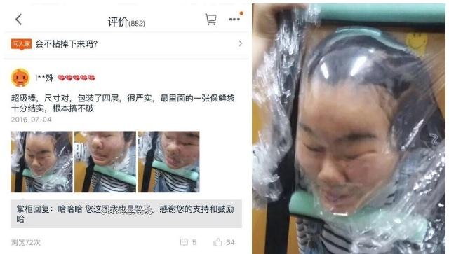 51吃瓜网官网张津瑜海报