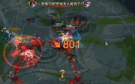 佐山爱复出海报