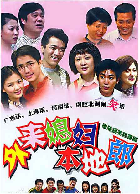 韩国动漫3d海报