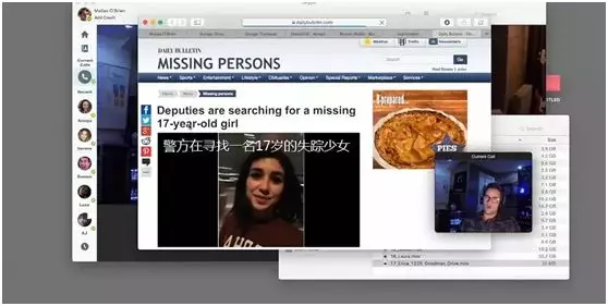 爆料吃瓜 相比豆瓣小组等论坛海报