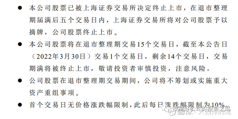 蜜桃频 一个只有蜜桃频的蜜桃频世界海报
