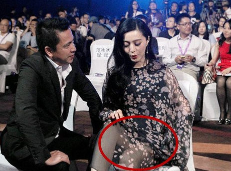 壁尻动漫 雨滴的壁尻动漫轨迹海报